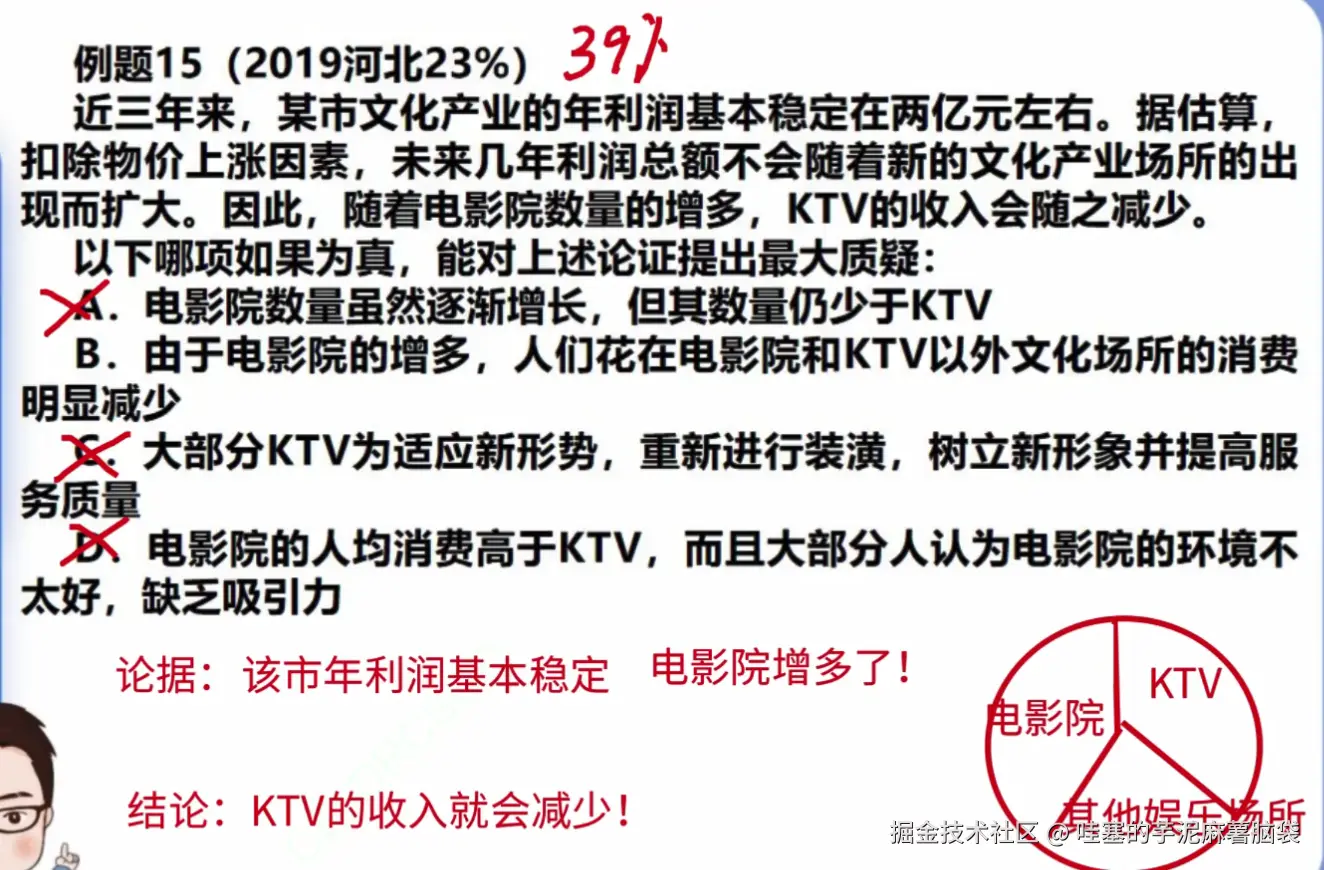 微信图片_20241102161231.png