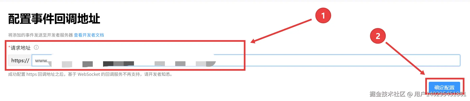 屏幕截图 2026-04-03 183816.png