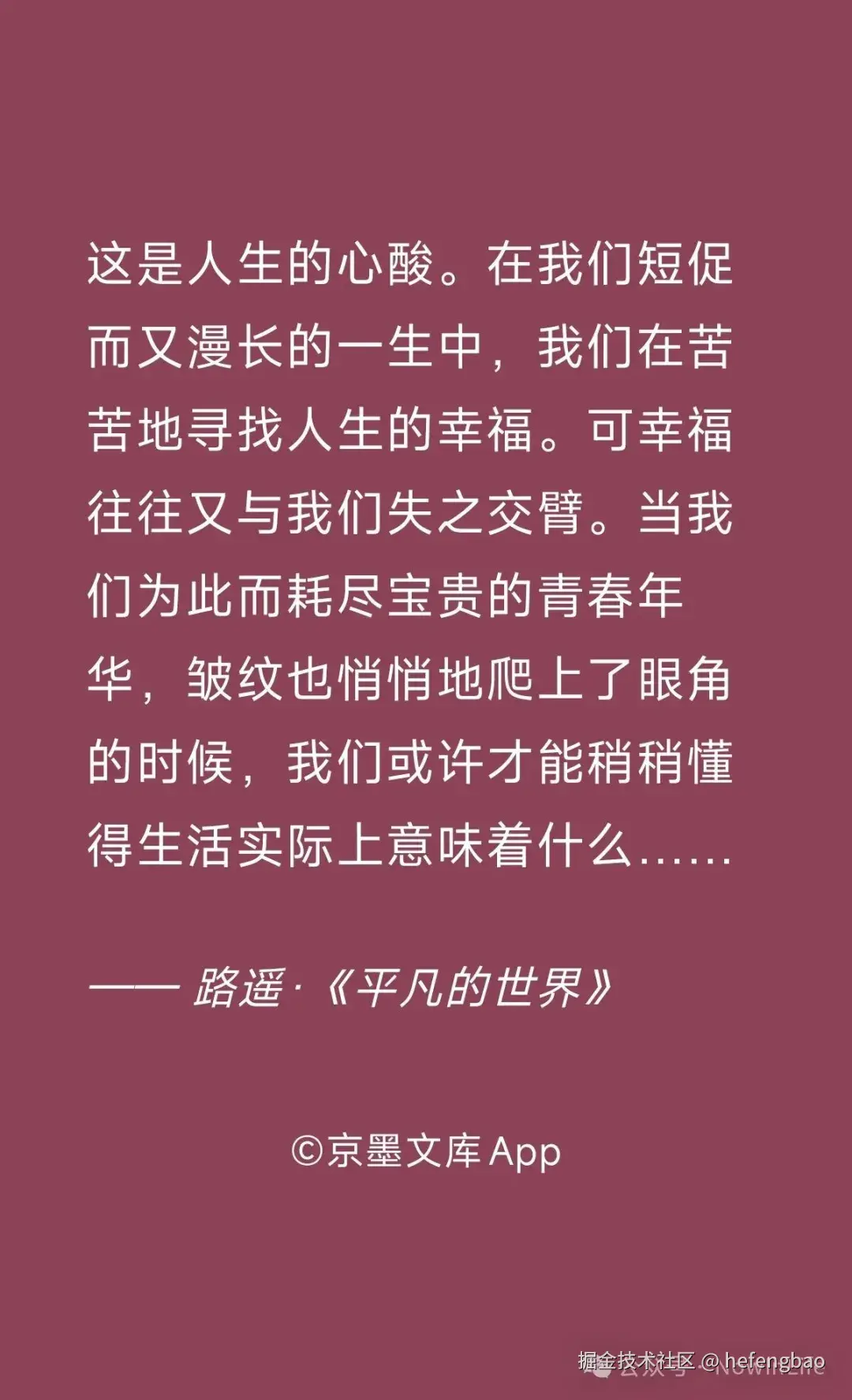 640.webp