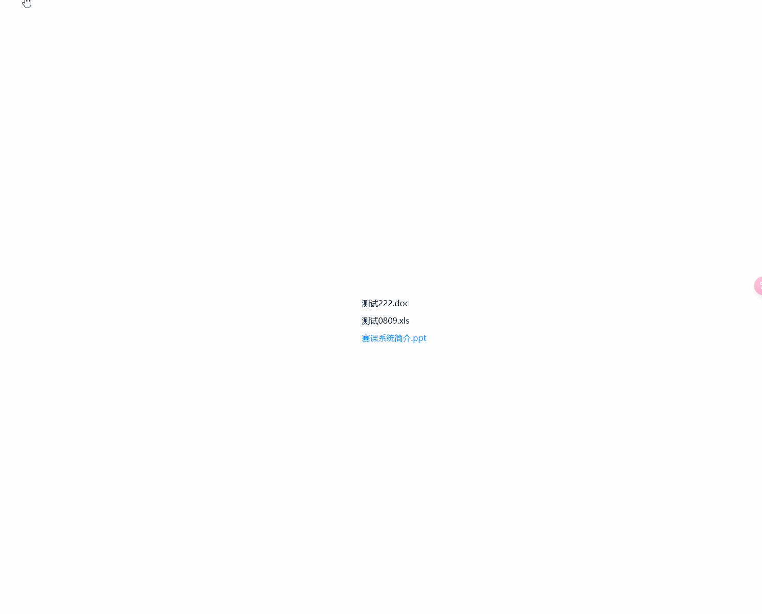 screenshots.gif