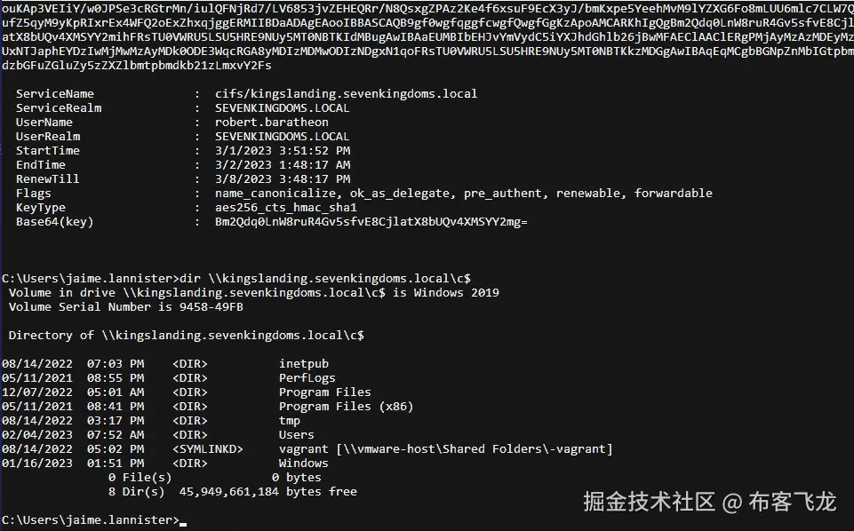 图 7.11 – CIFS 服务访问