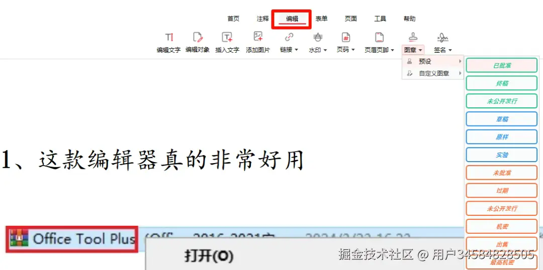 alt text