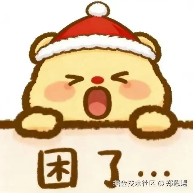 09aaab-Softmax是什么？