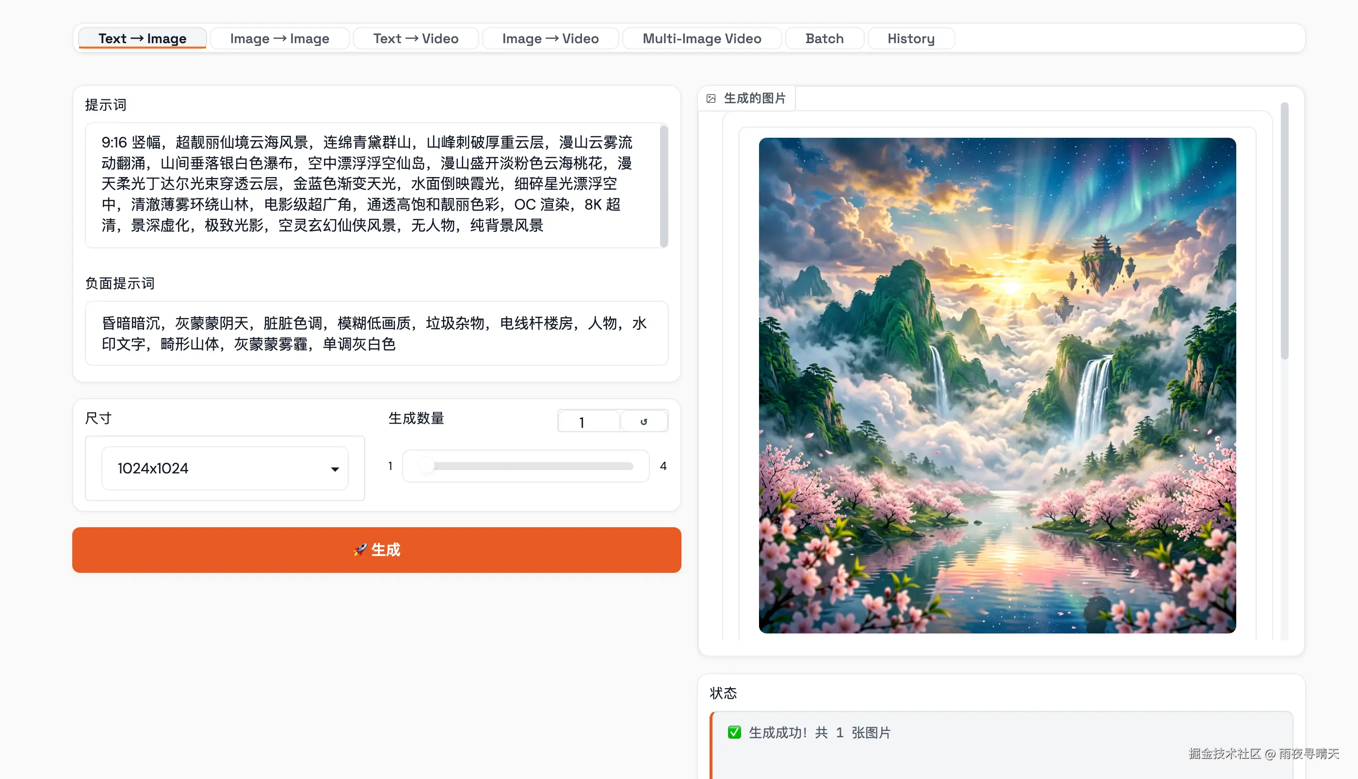 d2939f48f2cad4c26af861d5b2e8db6a.png