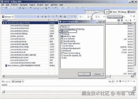 A978-1-4842-0100-8_5_Fig21_HTML.jpg