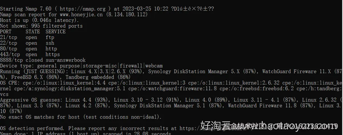 万字长文解析：构建从域名发现到框架识别的信息收集兵器谱