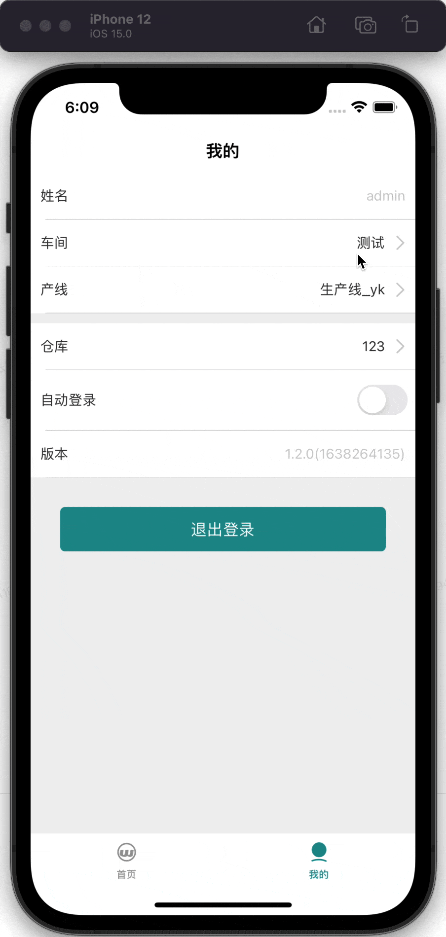 Kapture 2021-12-02 at 18.09.34