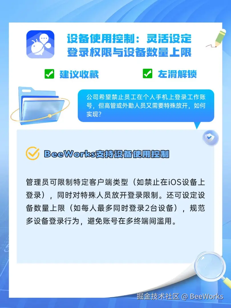 稿定设计-3