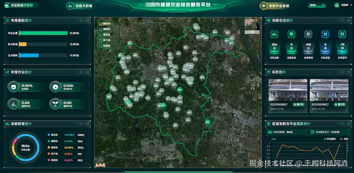 农业6.jpg