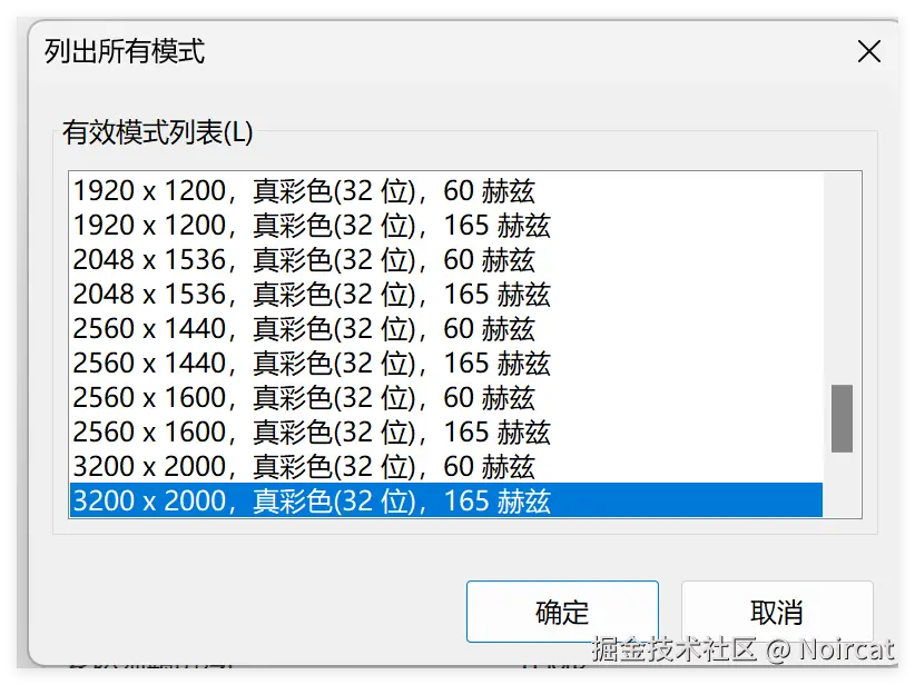QQ_1729783816277.png