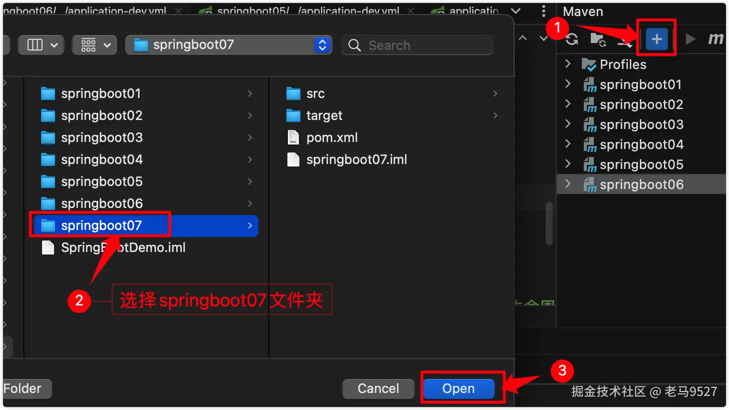 image-20230606134418150