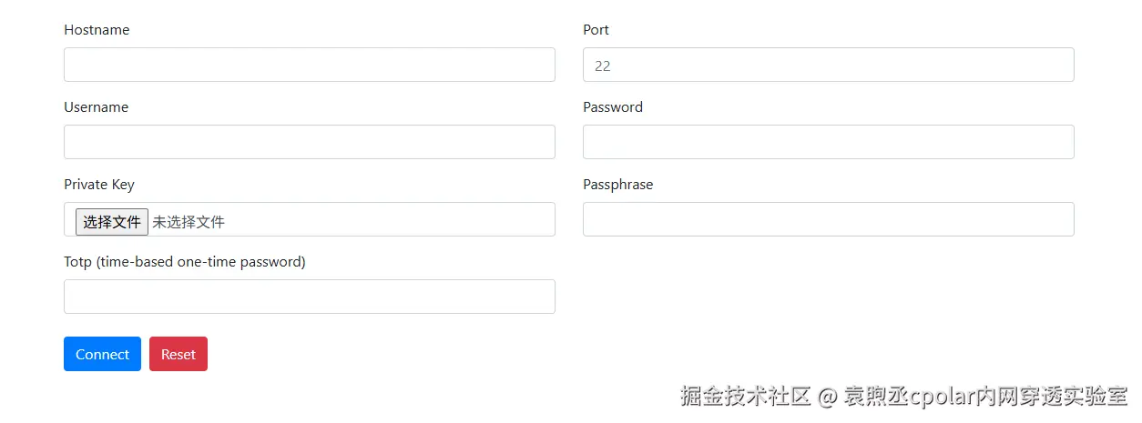 image-20260106162538505