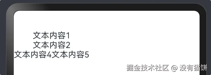 image-20250115152911008