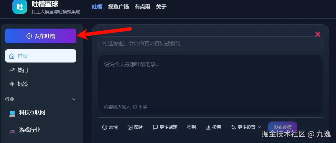 image-20260413223434771