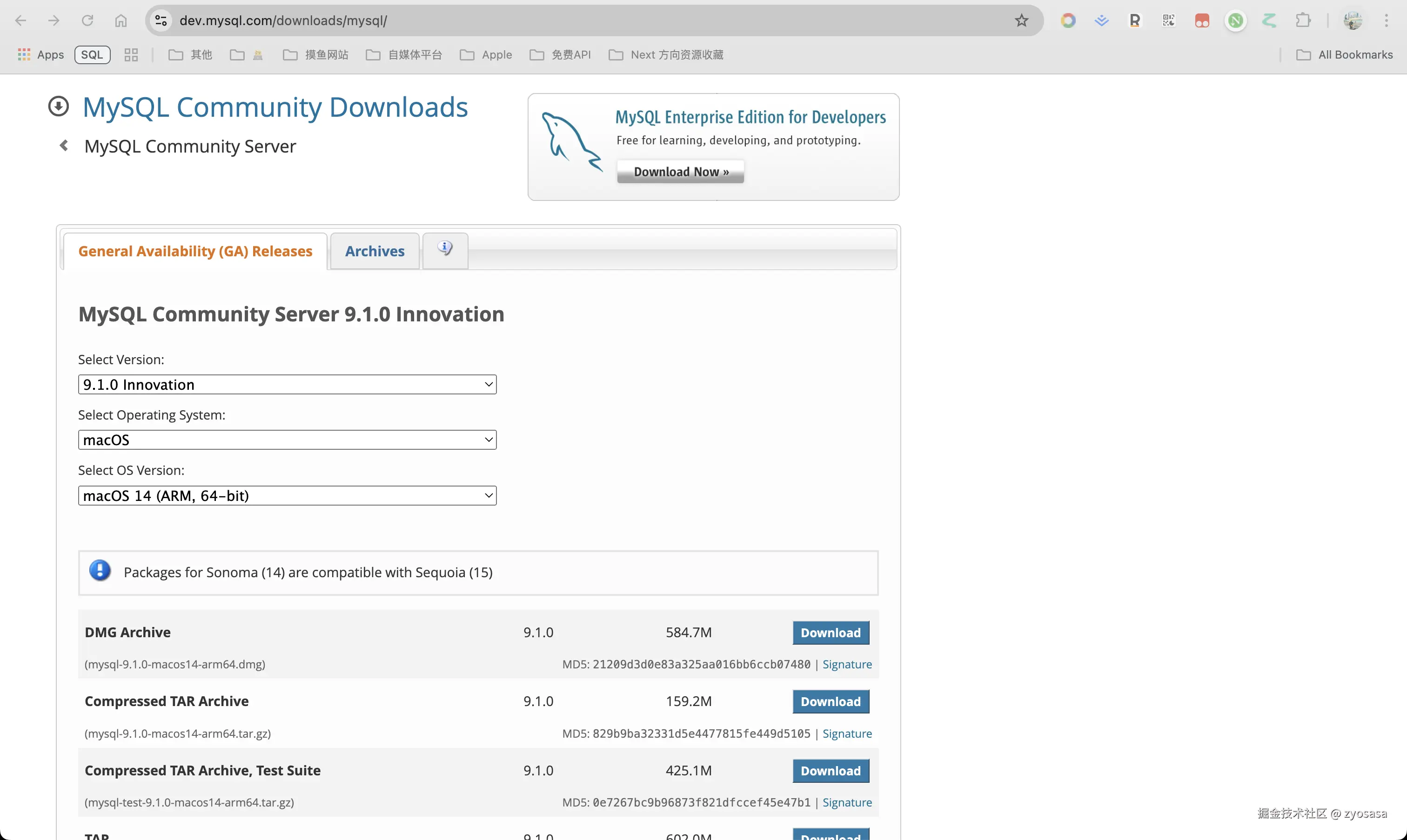 CleanShot 2024-11-21 at 16.22.19@2x.png