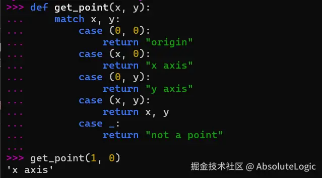 02 Python基础-1766122243017.png