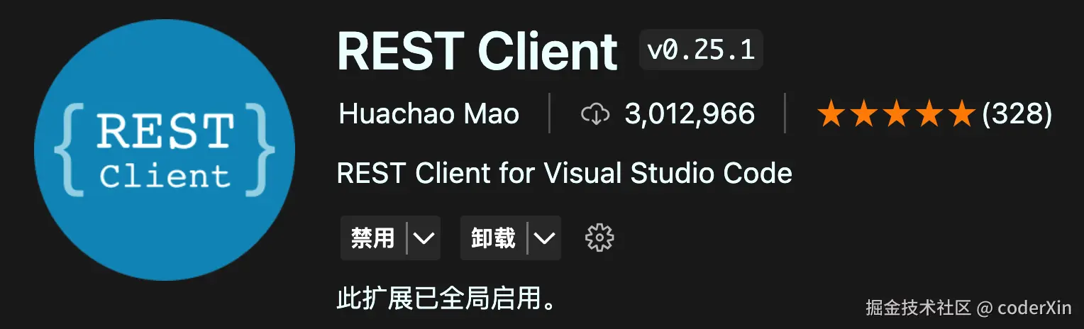 image-20230112114542925