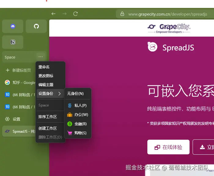 0d3df466cafb2c7e6a5c8ea6b701e7c2