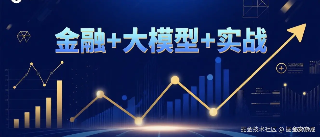 生成 banner 原因.png