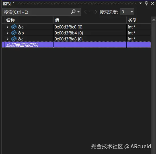 屏幕截图 2024-11-18 150553.png