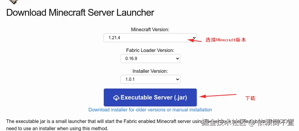 image-20241229161137117