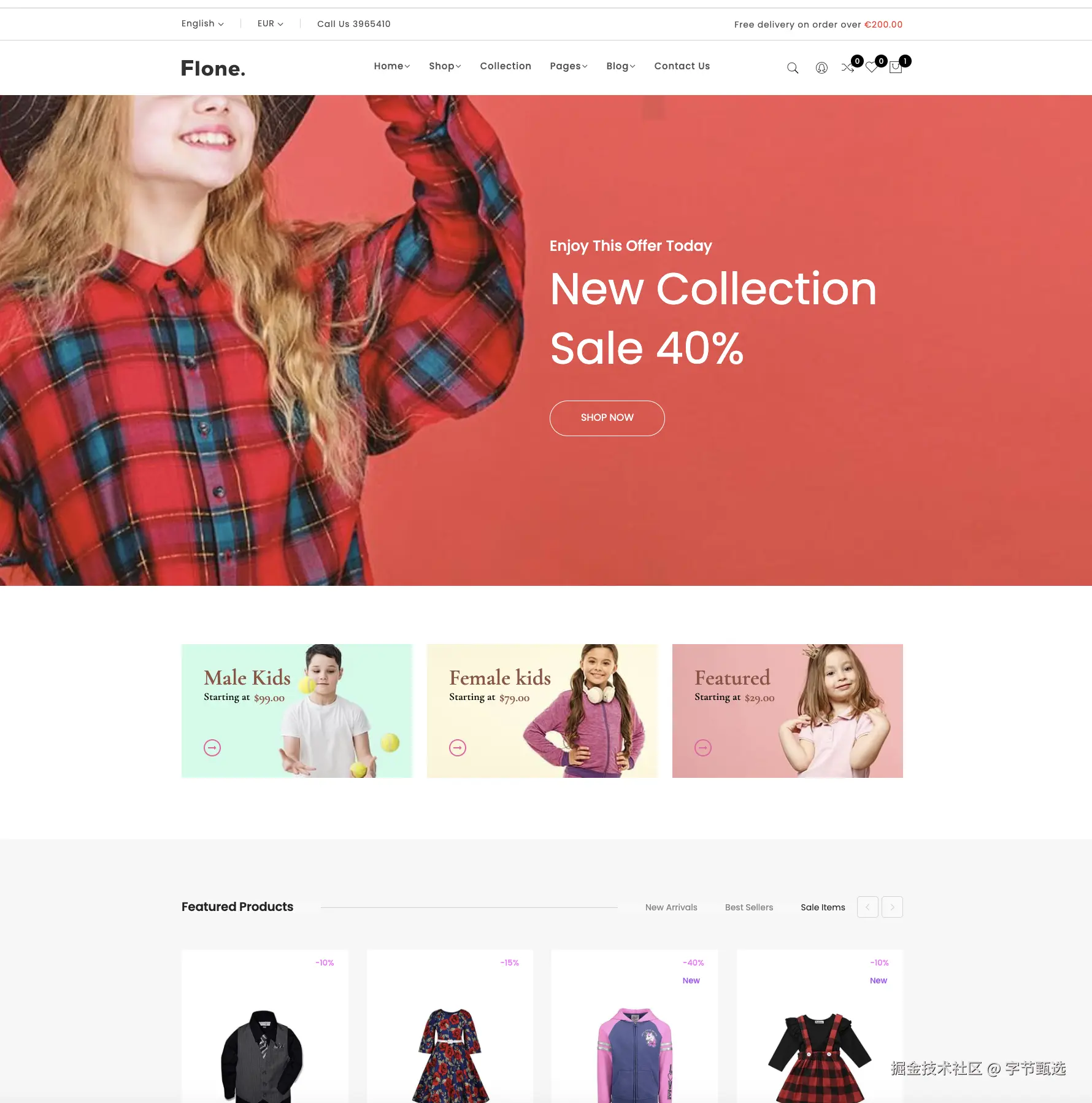 截屏2024-08-22 14.23.54.png