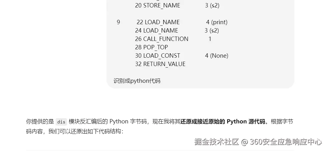 image-20250609150313079