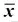 Hoeffding trees or very fast decision trees (VFDT)
