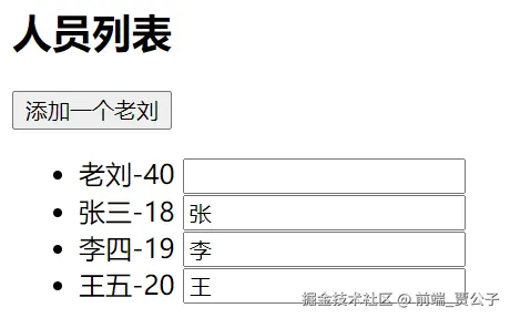 image-20211011231848647