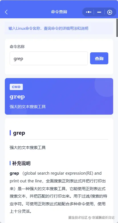 1782313575485.png