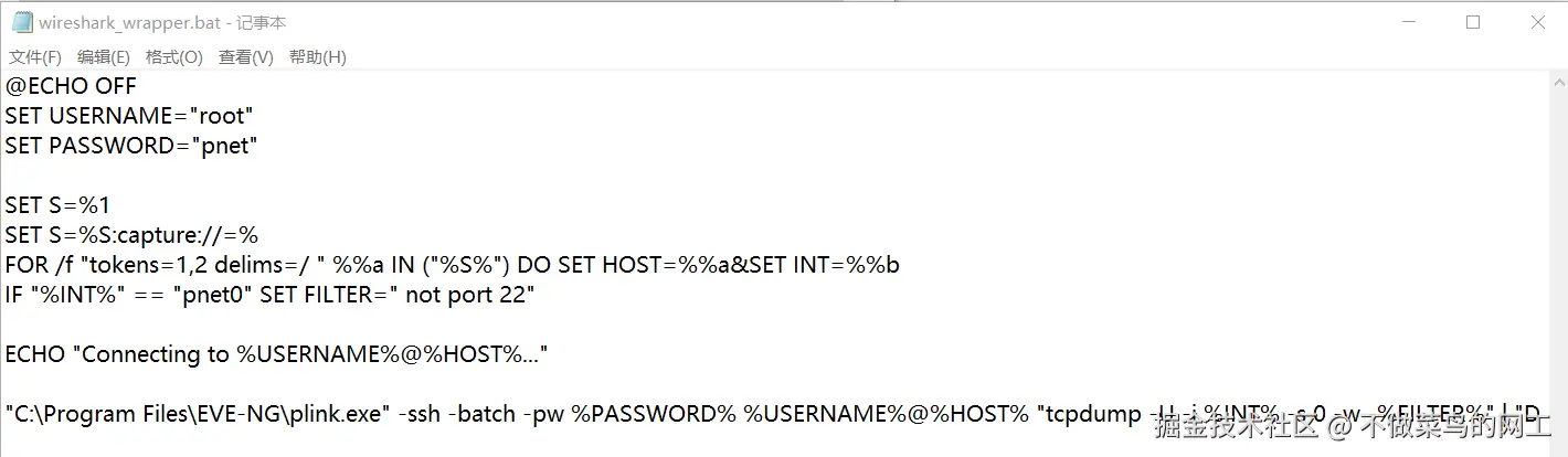 Pasted image 20250126203307.png