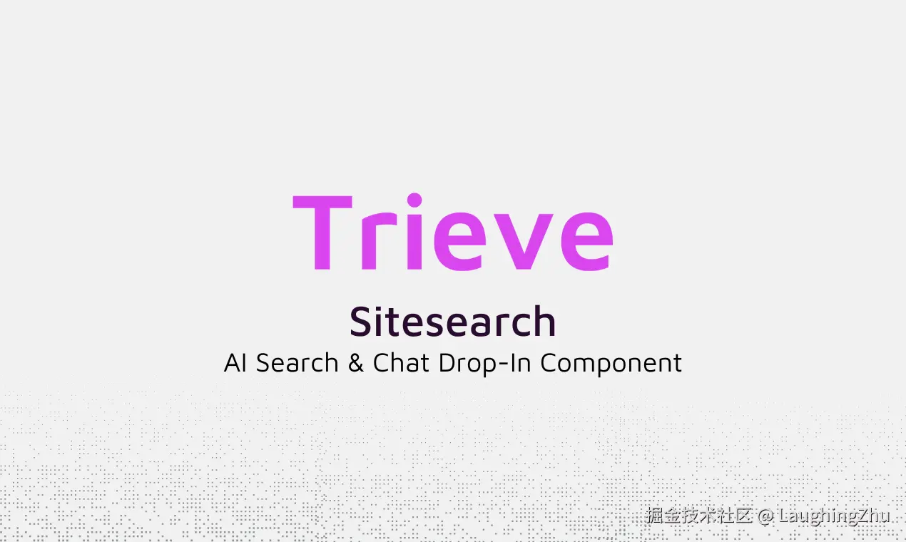 Trieve Sitesearch