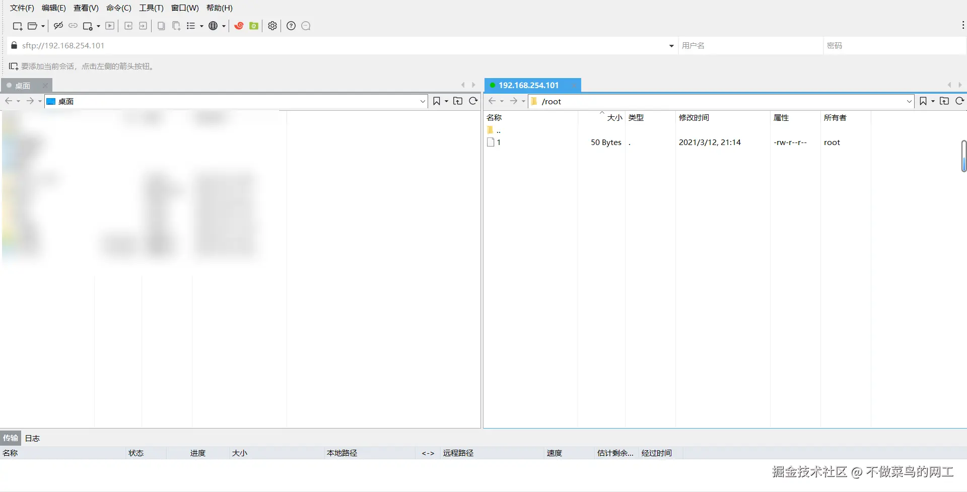 Pasted image 20250126201747.png