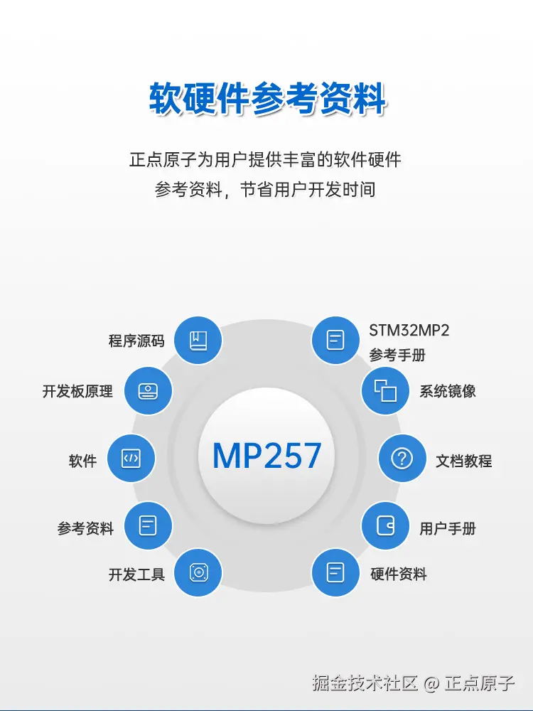 详情页1_22.jpg