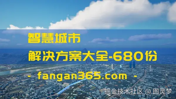 图片 8.png