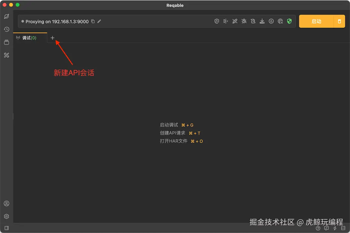 api_01-1cabbf7eaf22da9e29ca60e06fe6aa16.png