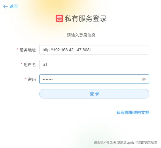 822554756bb1663879547c8e4687bb79