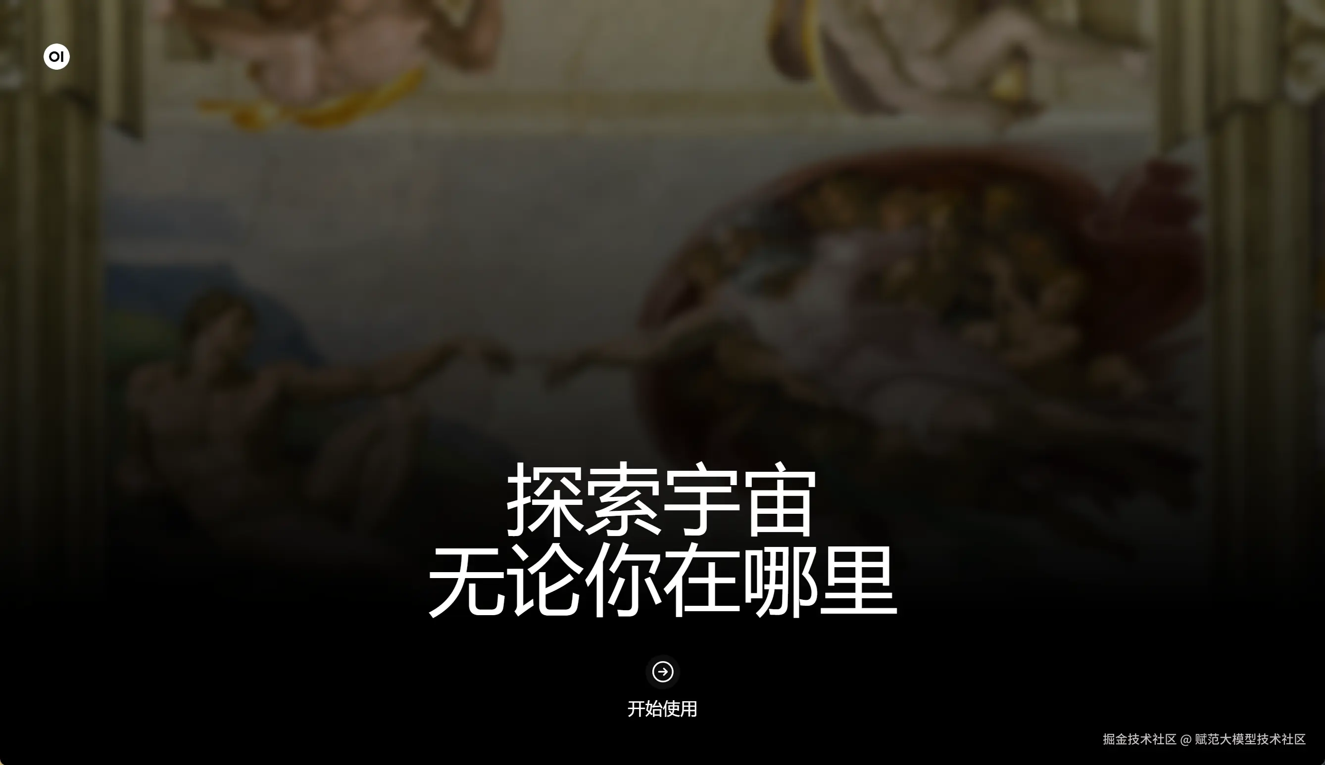 image-20250214154949305