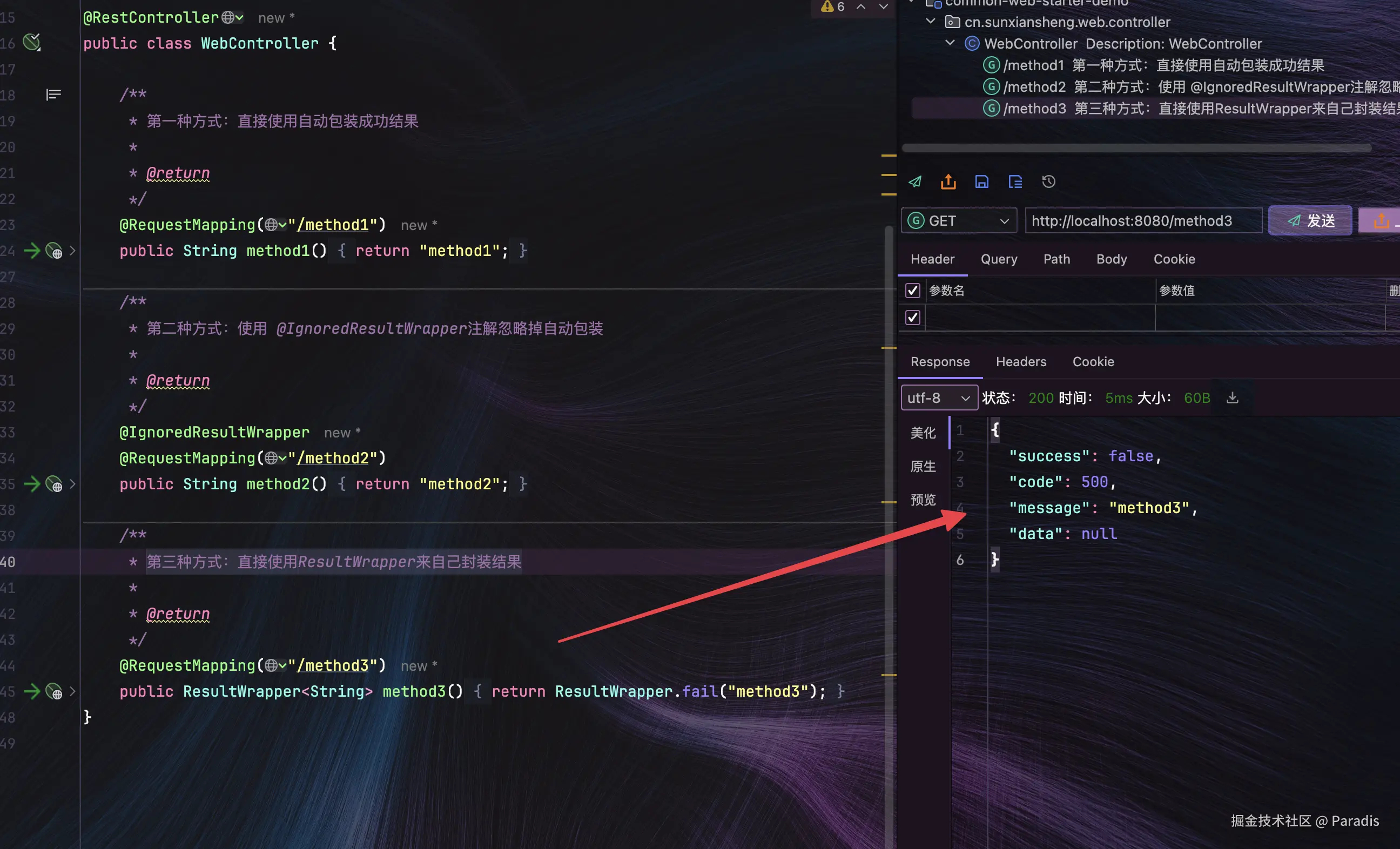CleanShot 2025-01-19 at 13.56.10@2x