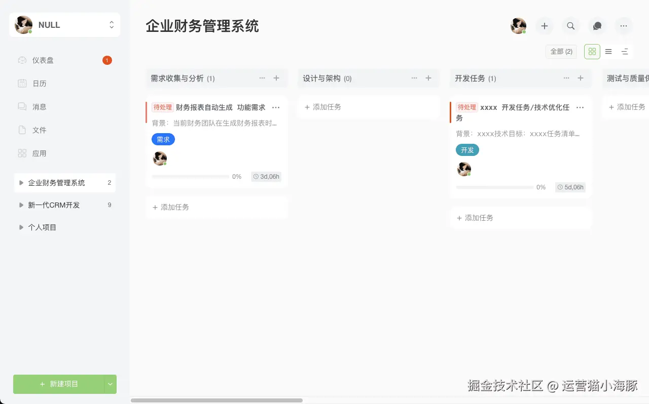 image.png (24.58 KB)