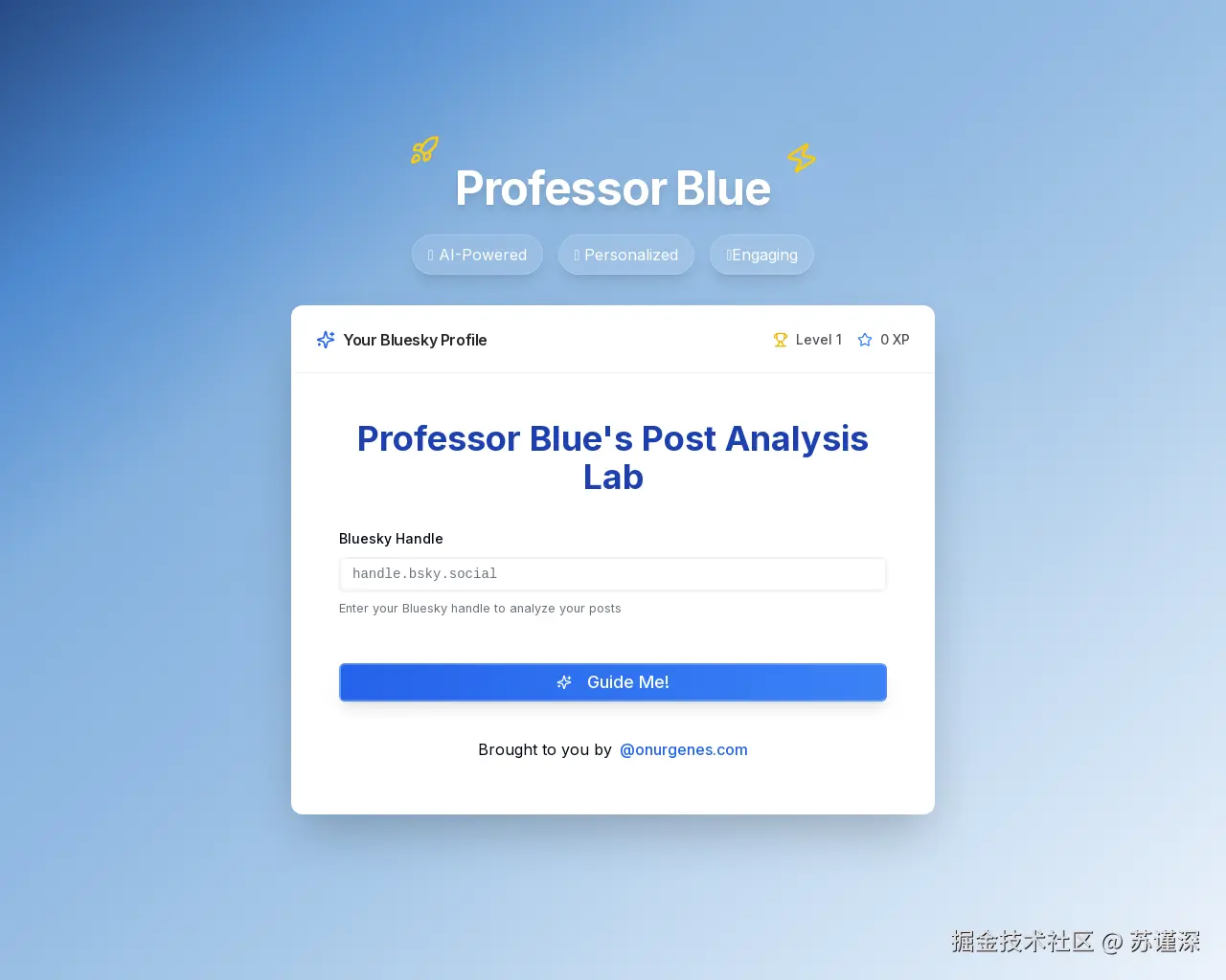 Show HN: 免费工具，用于调侃你的 Bluesky 个人资料 - 项目截图