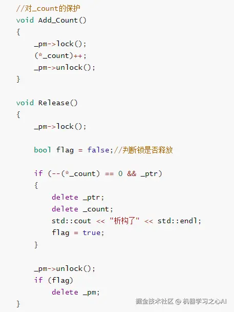image-20220929114550607