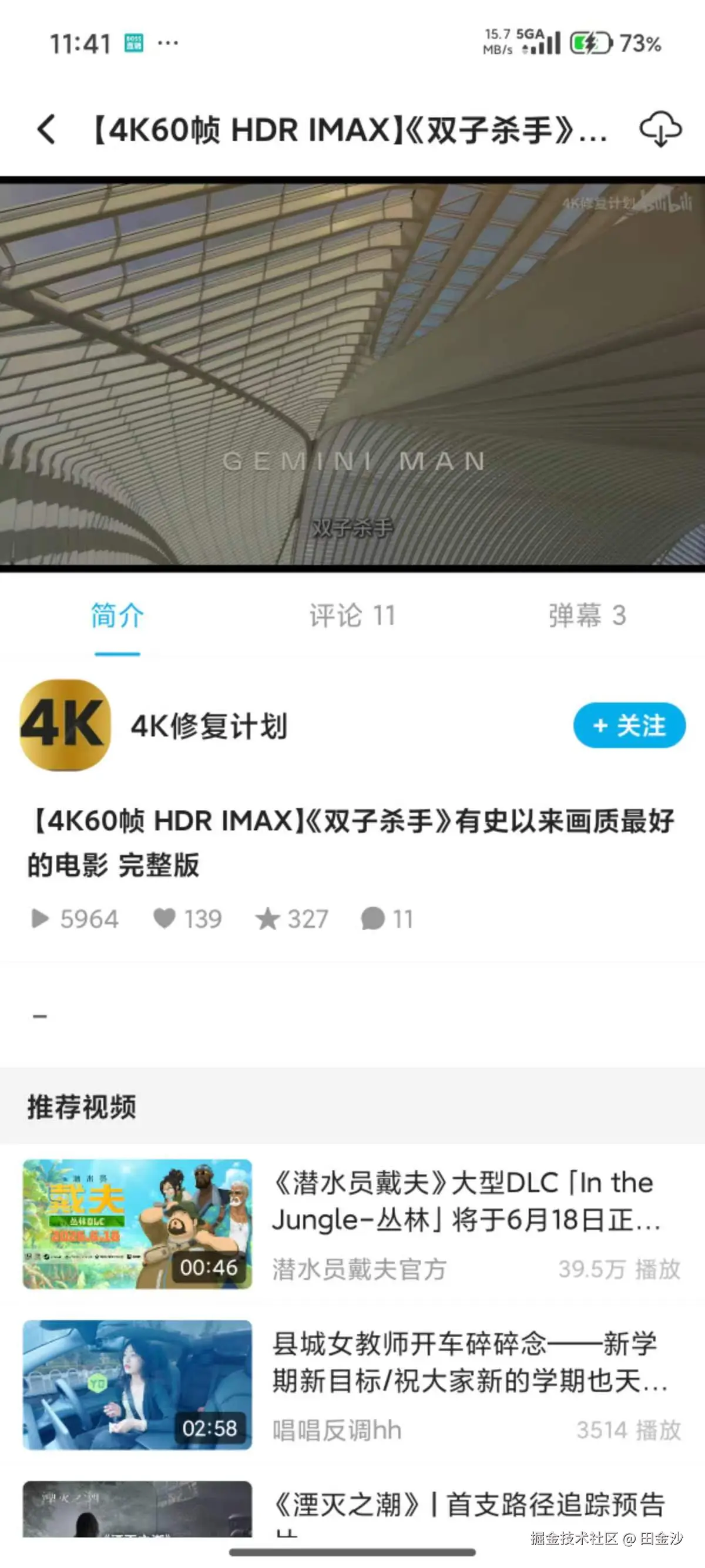 转存失败，建议直接上传图片文件