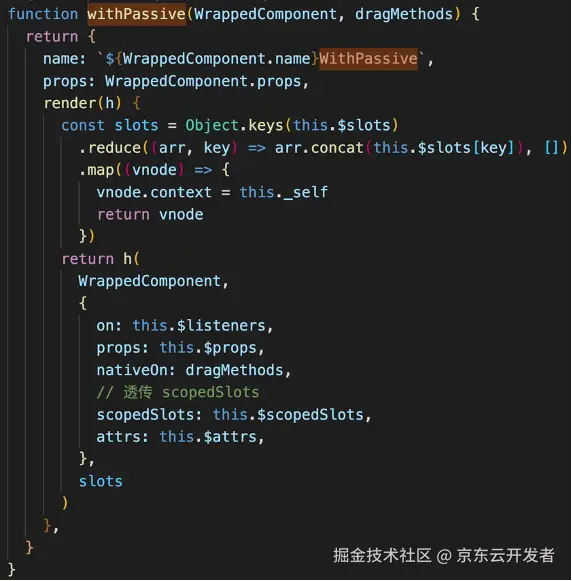 神灯使用_202207_07_05.png