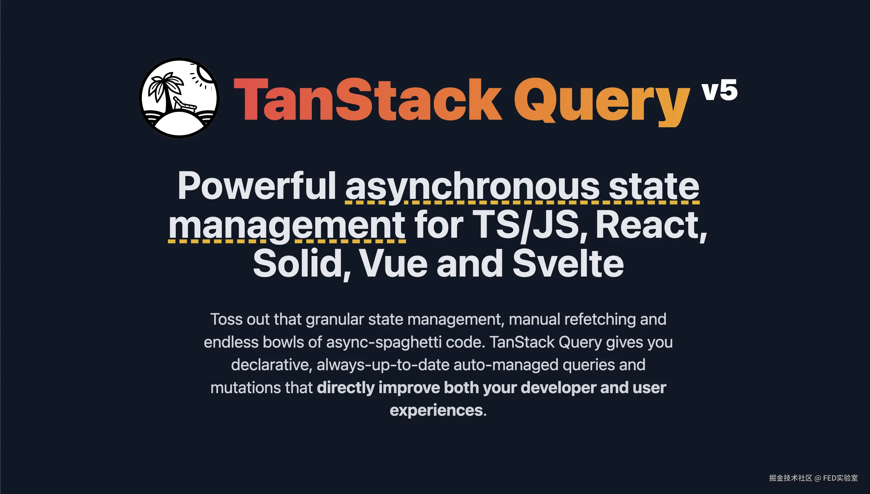 tanstack-query.png