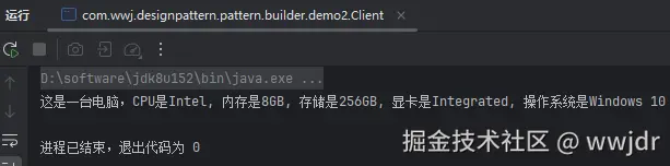 image-20240901180014949