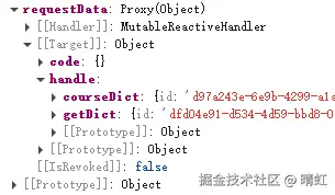 根据code获取请求