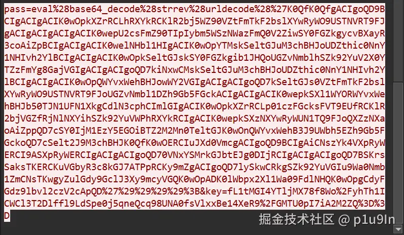image-20260308093910221.png