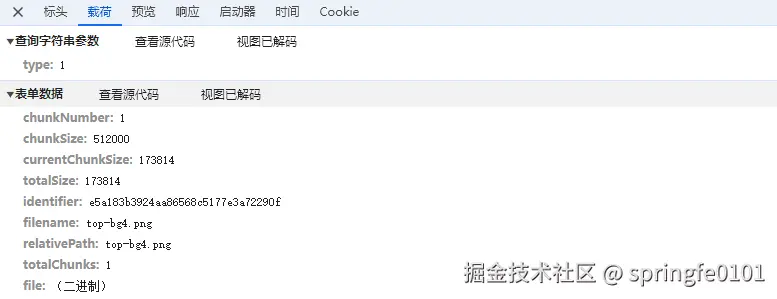 微信图片_20250818144159_38.png