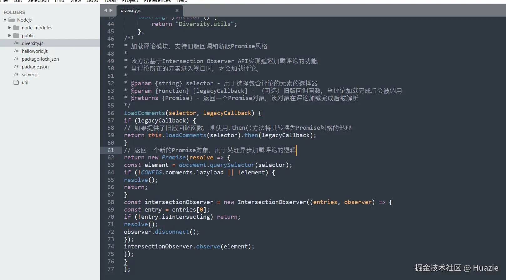 jsprettier-format-code.gif